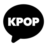 KPOP CHAT - फैन चैट