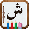 Mualimsani APK