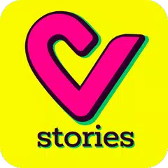 Vivlio Stories アプリダウンロード