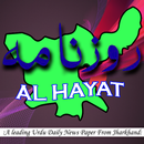 Rojnama Al Hayat APK