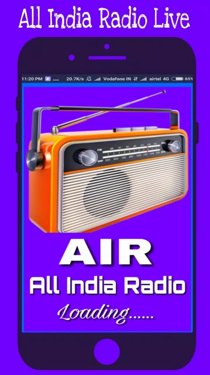 All India Radio Station APK for Android Download