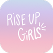 Rise-Up Girls, découvre ton po