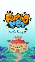 RunningPet-poster