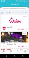 Walem Restaurant الملصق
