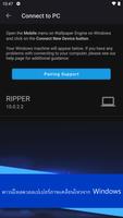 Wallpaper Engine ภาพหน้าจอ 1
