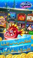 99Crazy Casino الملصق