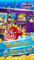 99Crazy Casino 포스터