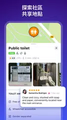 WiFi Map: 免費 WiFi 密碼 + eSIM XAPK 下載