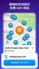 WiFi Map: 免費 WiFi 密碼 + eSIM XAPK 下載