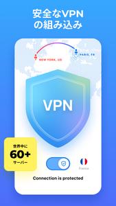WiFi Map®: インターネット、eSIM, VPN スクリーンショット 4