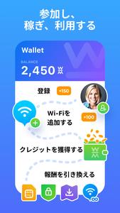 WiFi Map®: インターネット、eSIM, VPN スクリーンショット 5