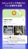 WiFi Map®: インターネット、eSIM, VPN スクリーンショット 2