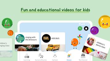 برنامه‌نما Kids Stream عکس از صفحه