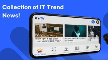IT’s TV : IT Trend Video Plakat