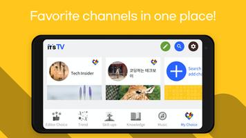 IT’s TV : IT Trend Video ภาพหน้าจอ 3