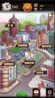 美麗島風雲M：黎明昇起 الملصق