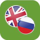 English tool box icon