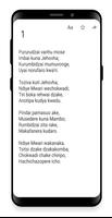 Methodist Shona Hymn Book تصوير الشاشة 3