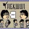 Taekwon.io APK