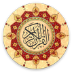 Tanzil (Quran with Tajweed) icon