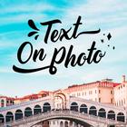 Text Art - Add Text On Photo иконка