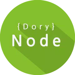 Скачать Dory-node.js(+git,ssh server) APK