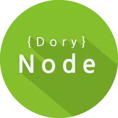 Dory-node.js(+git,ssh server)