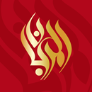 Almurjan Investment APK