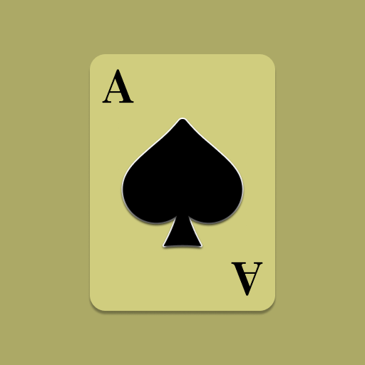 Callbreak.com - Card game