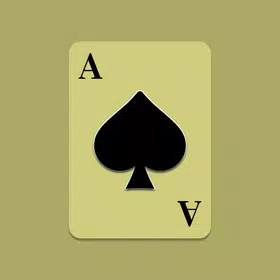 Callbreak.com – 纸牌游戏