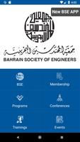 Bahrain Society of Engineers Affiche