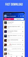 Music Downloader تصوير الشاشة 1