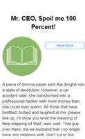 Mr. CEO, Spoil me 100 Percent! - Novel Romance تصوير الشاشة 3