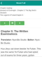Romance Novel - Novel Full - Novel Online ảnh chụp màn hình 2