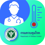 DDC Smart Thermo Doctor
