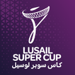 Lusail Super Cup Tickets