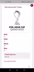 FIFA Arab Cup 2021™ Tickets XAPK 下載
