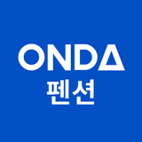 ONDA 온다 펜션 파트너 - 펜션 예약 관리 프로그램 icono