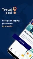 TravelPost - Shopping USA, Europe with travelers پوسٹر