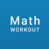 Math Workout - 数学游戏