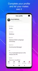 Tutor Platform アプリダウンロード