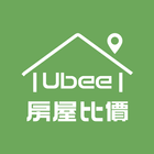 Ubee 房屋比價 icon