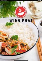 Wing Phat Restaurant screenshot 2