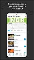 Dulin Delivery syot layar 3