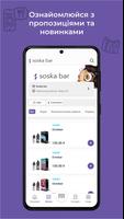 Soska Bar اسکرین شاٹ 2