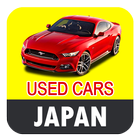 Used Cars in Japan icône