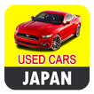 Used Cars in Japan