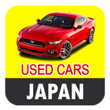 Used Cars in Japan 圖標
