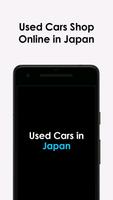 Used Cars in Japan постер