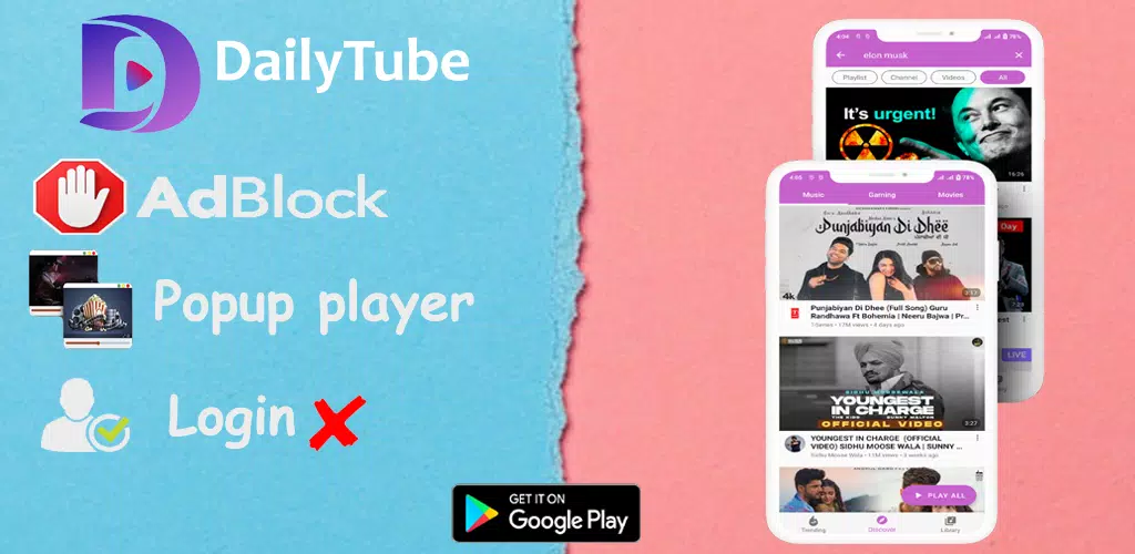 DailyTube - Block Ads Tube APK for Android - Download